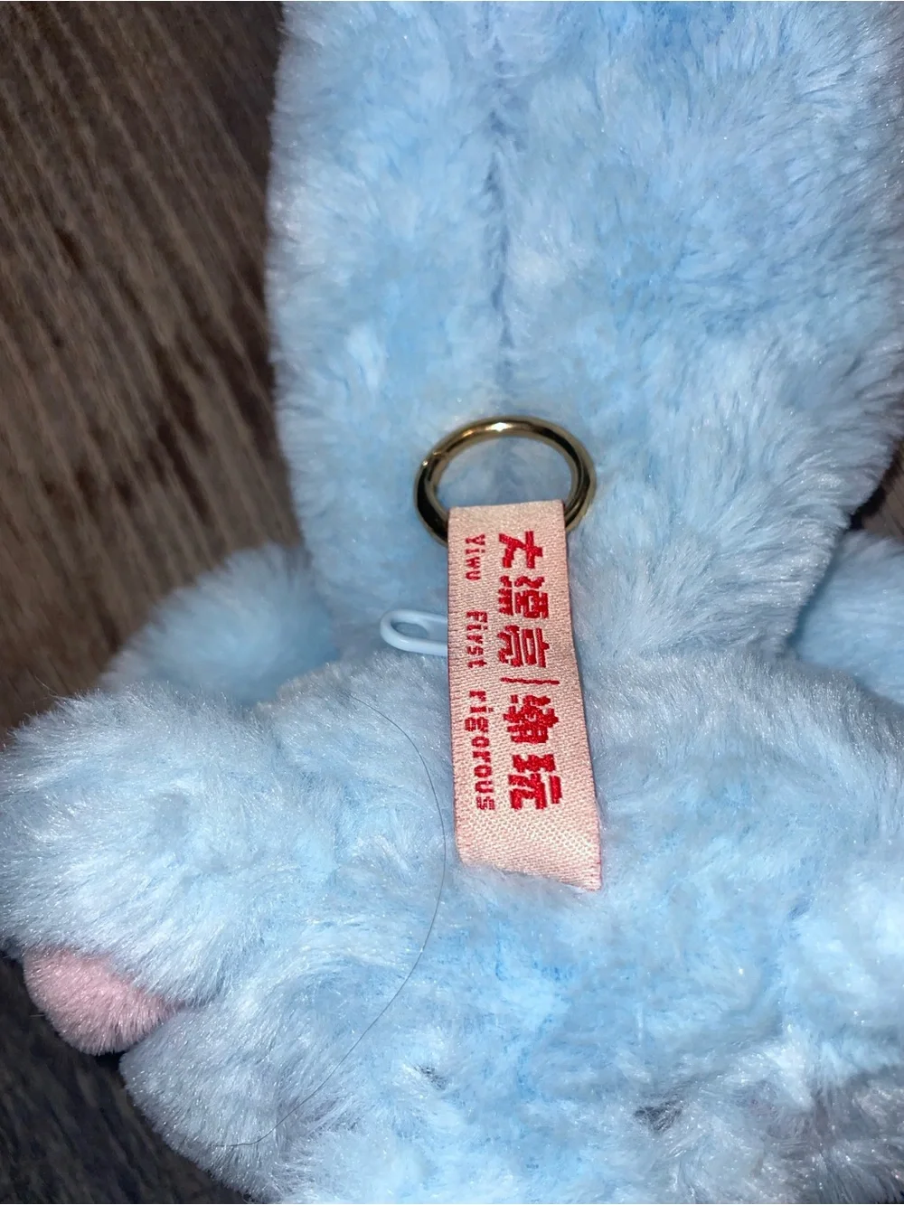 Baby Three Plush Pencil Case Blue Puppy New
